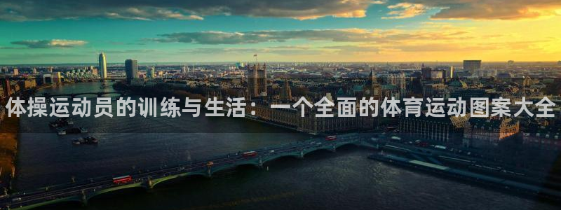 3377体育官网下载软件